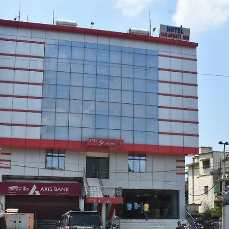 Hotel Saraswati Inn Aurangabad  Luaran gambar