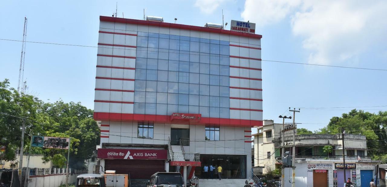 Hotel Saraswati Inn Aurangabad  Luaran gambar